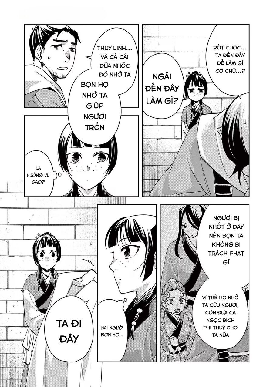 Kusuriya No Hitorigoto ~Maomao No Koukyuu Nazotoki Techou~ Chapter 72 - Trang 2