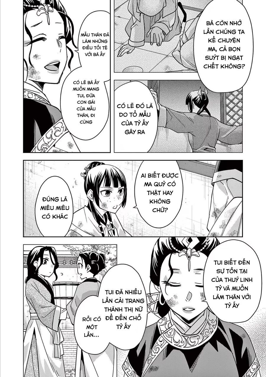 Kusuriya No Hitorigoto ~Maomao No Koukyuu Nazotoki Techou~ Chapter 73 - Trang 2