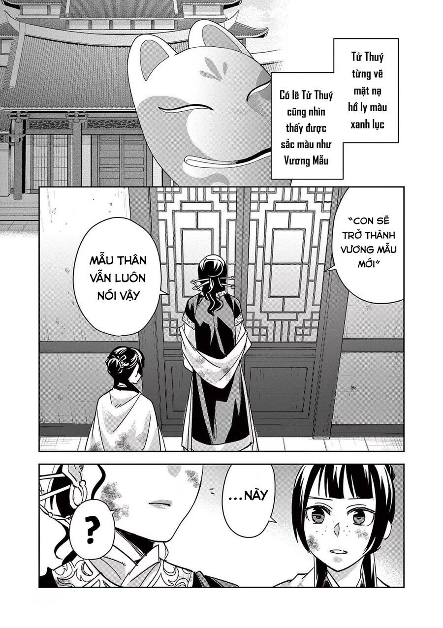 Kusuriya No Hitorigoto ~Maomao No Koukyuu Nazotoki Techou~ Chapter 73 - Trang 2