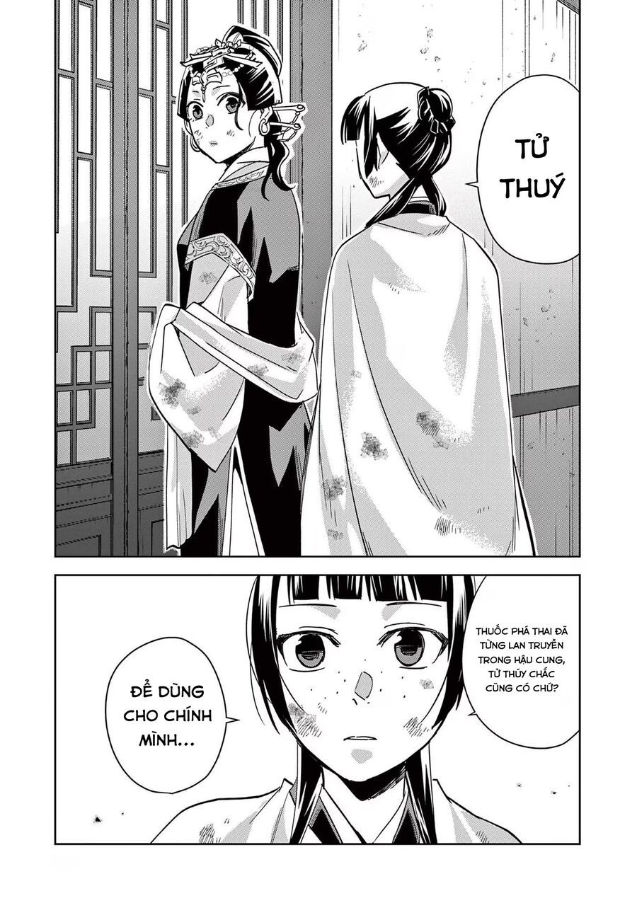 Kusuriya No Hitorigoto ~Maomao No Koukyuu Nazotoki Techou~ Chapter 73 - Trang 2