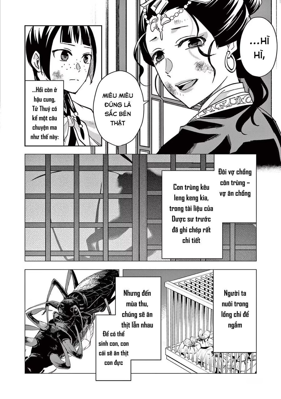 Kusuriya No Hitorigoto ~Maomao No Koukyuu Nazotoki Techou~ Chapter 73 - Trang 2