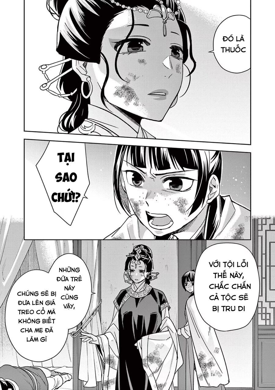 Kusuriya No Hitorigoto ~Maomao No Koukyuu Nazotoki Techou~ Chapter 73 - Trang 2