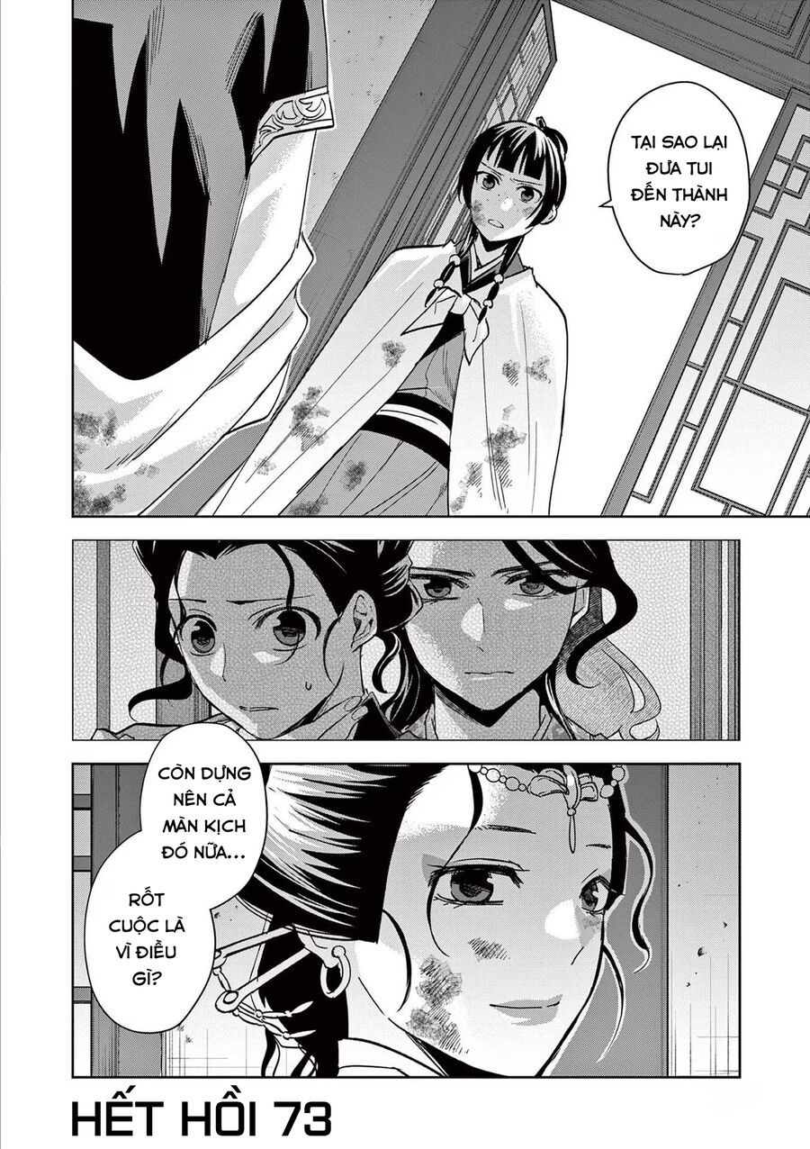 Kusuriya No Hitorigoto ~Maomao No Koukyuu Nazotoki Techou~ Chapter 73 - Trang 2