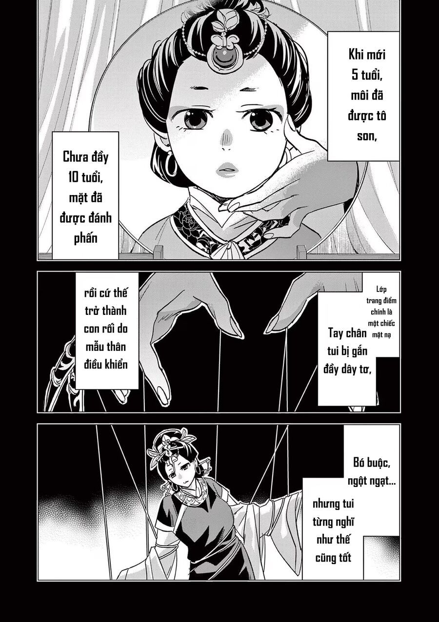 Kusuriya No Hitorigoto ~Maomao No Koukyuu Nazotoki Techou~ Chapter 73 - Trang 2