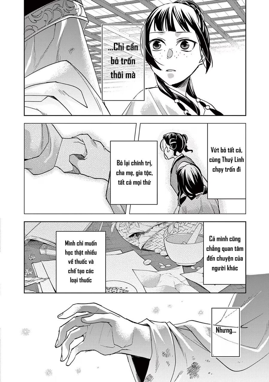 Kusuriya No Hitorigoto ~Maomao No Koukyuu Nazotoki Techou~ Chapter 74 - Trang 2