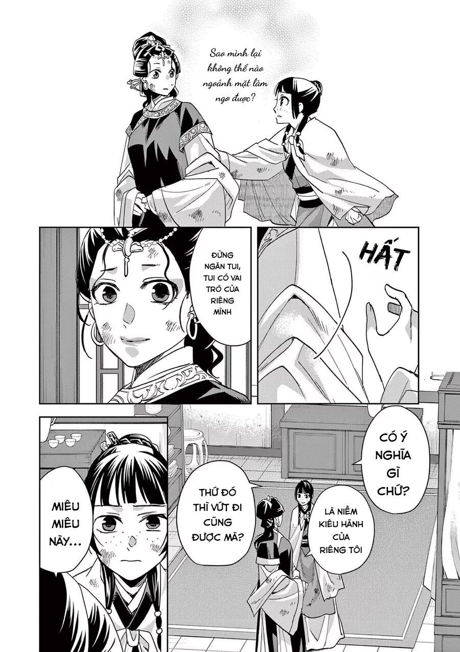 Kusuriya No Hitorigoto ~Maomao No Koukyuu Nazotoki Techou~ Chapter 74 - Trang 2