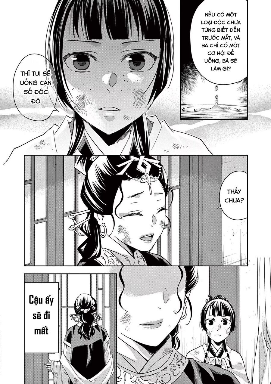 Kusuriya No Hitorigoto ~Maomao No Koukyuu Nazotoki Techou~ Chapter 74 - Trang 2