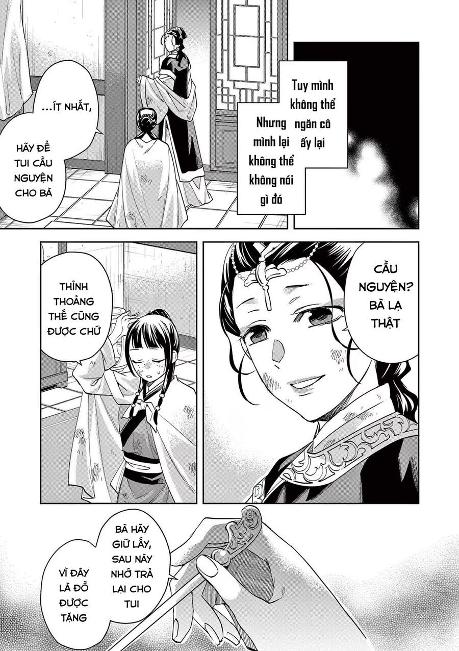 Kusuriya No Hitorigoto ~Maomao No Koukyuu Nazotoki Techou~ Chapter 74 - Trang 2