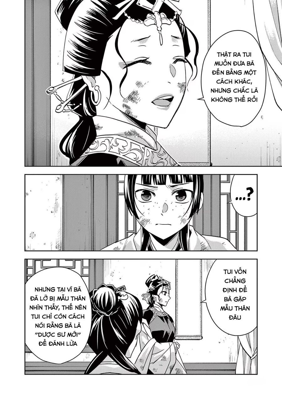 Kusuriya No Hitorigoto ~Maomao No Koukyuu Nazotoki Techou~ Chapter 74 - Trang 2