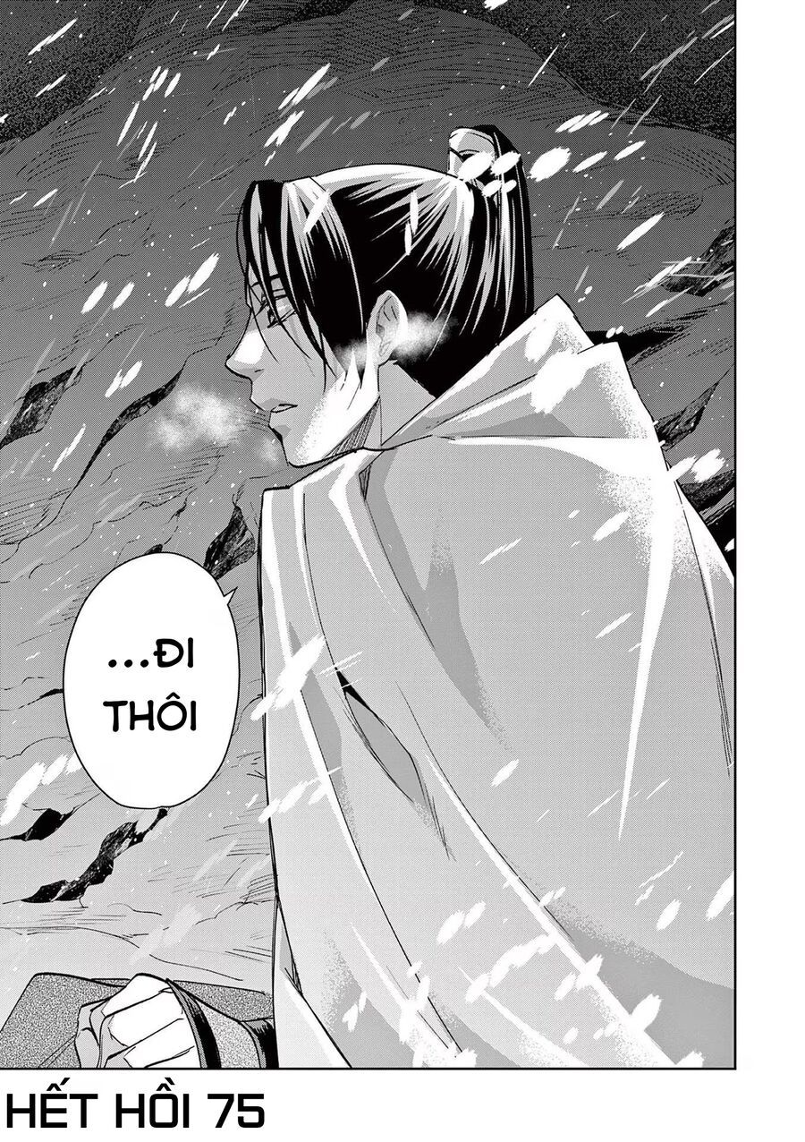 Kusuriya No Hitorigoto ~Maomao No Koukyuu Nazotoki Techou~ Chapter 75 - Trang 2