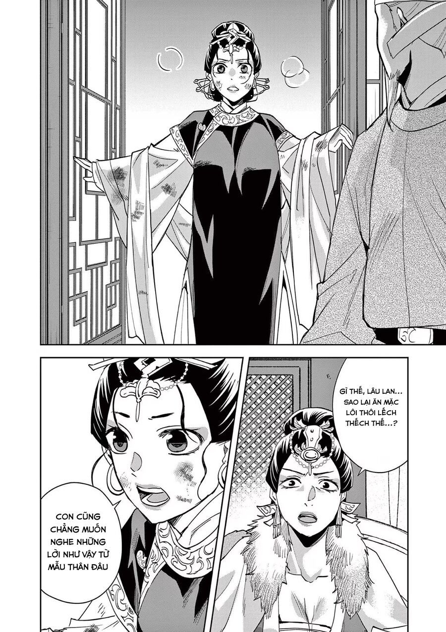 Kusuriya No Hitorigoto ~Maomao No Koukyuu Nazotoki Techou~ Chapter 75 - Trang 2