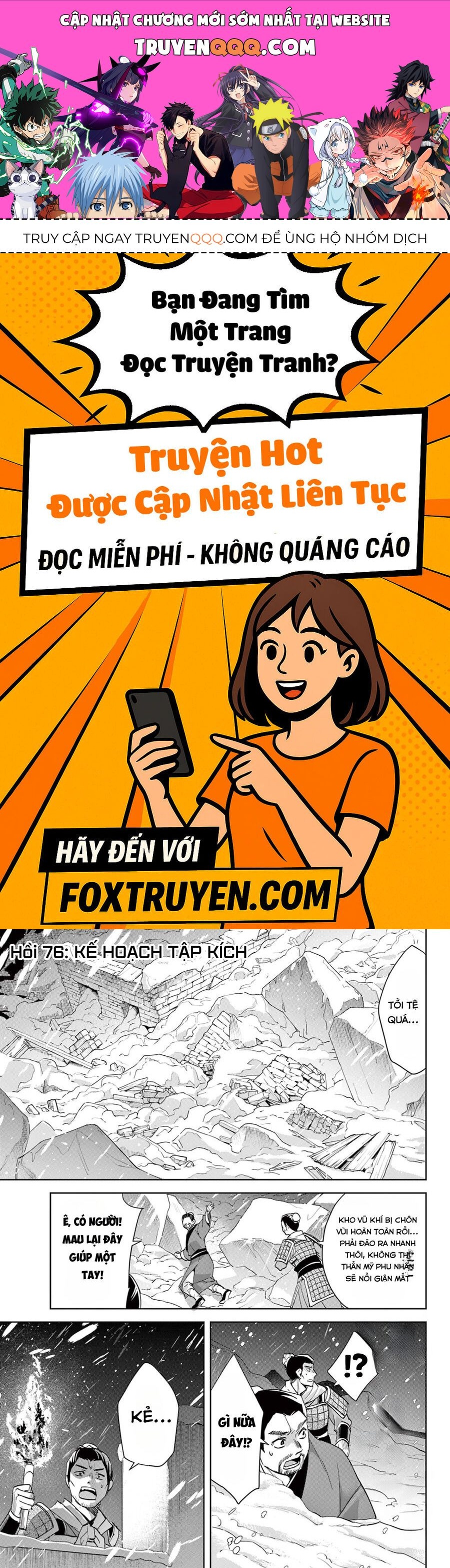 Kusuriya No Hitorigoto ~Maomao No Koukyuu Nazotoki Techou~ Chapter 76 - Trang 2