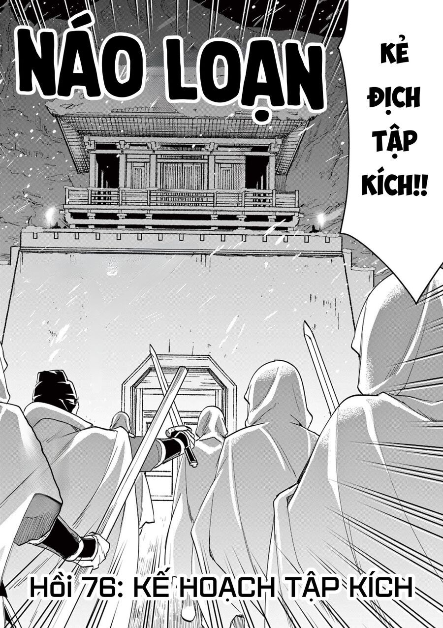 Kusuriya No Hitorigoto ~Maomao No Koukyuu Nazotoki Techou~ Chapter 76 - Trang 2