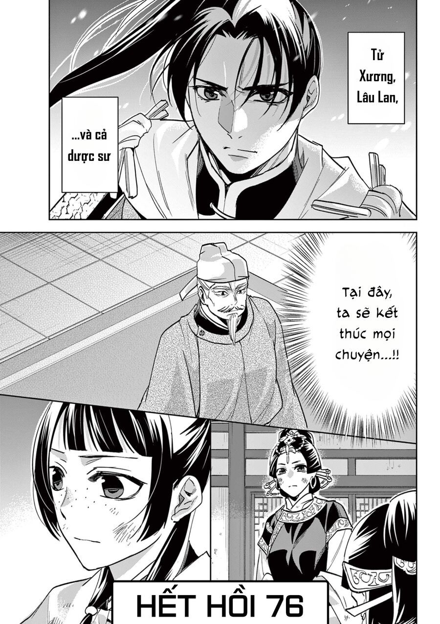 Kusuriya No Hitorigoto ~Maomao No Koukyuu Nazotoki Techou~ Chapter 76 - Trang 2