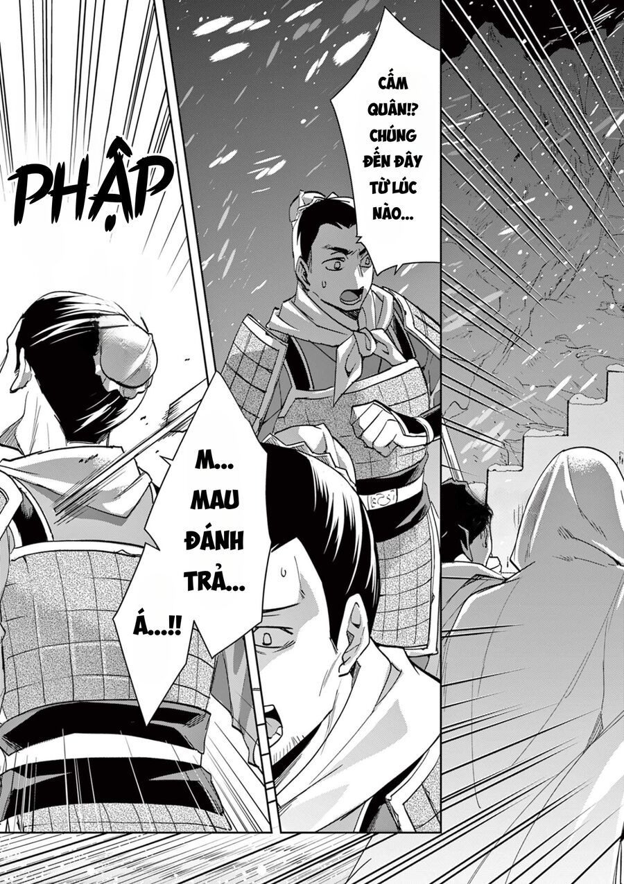 Kusuriya No Hitorigoto ~Maomao No Koukyuu Nazotoki Techou~ Chapter 76 - Trang 2