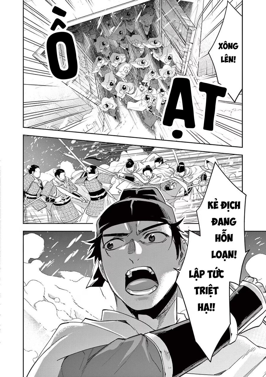 Kusuriya No Hitorigoto ~Maomao No Koukyuu Nazotoki Techou~ Chapter 76 - Trang 2