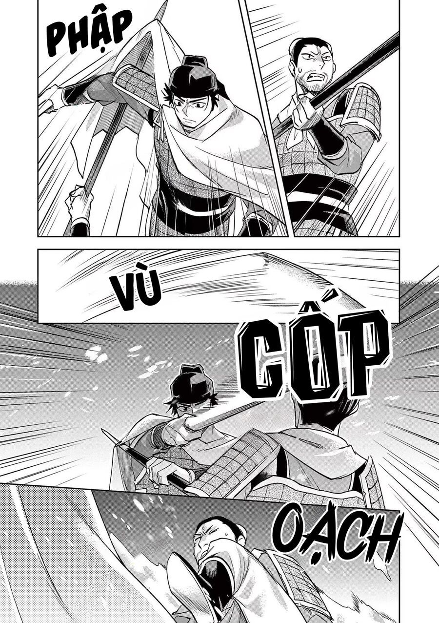 Kusuriya No Hitorigoto ~Maomao No Koukyuu Nazotoki Techou~ Chapter 76 - Trang 2