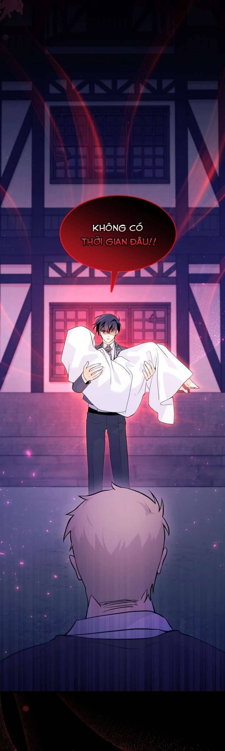 Mối Quan Hệ Cộng Sinh Giữa Báo Đen Và Thỏ Trắng Chapter 38 - Trang 2