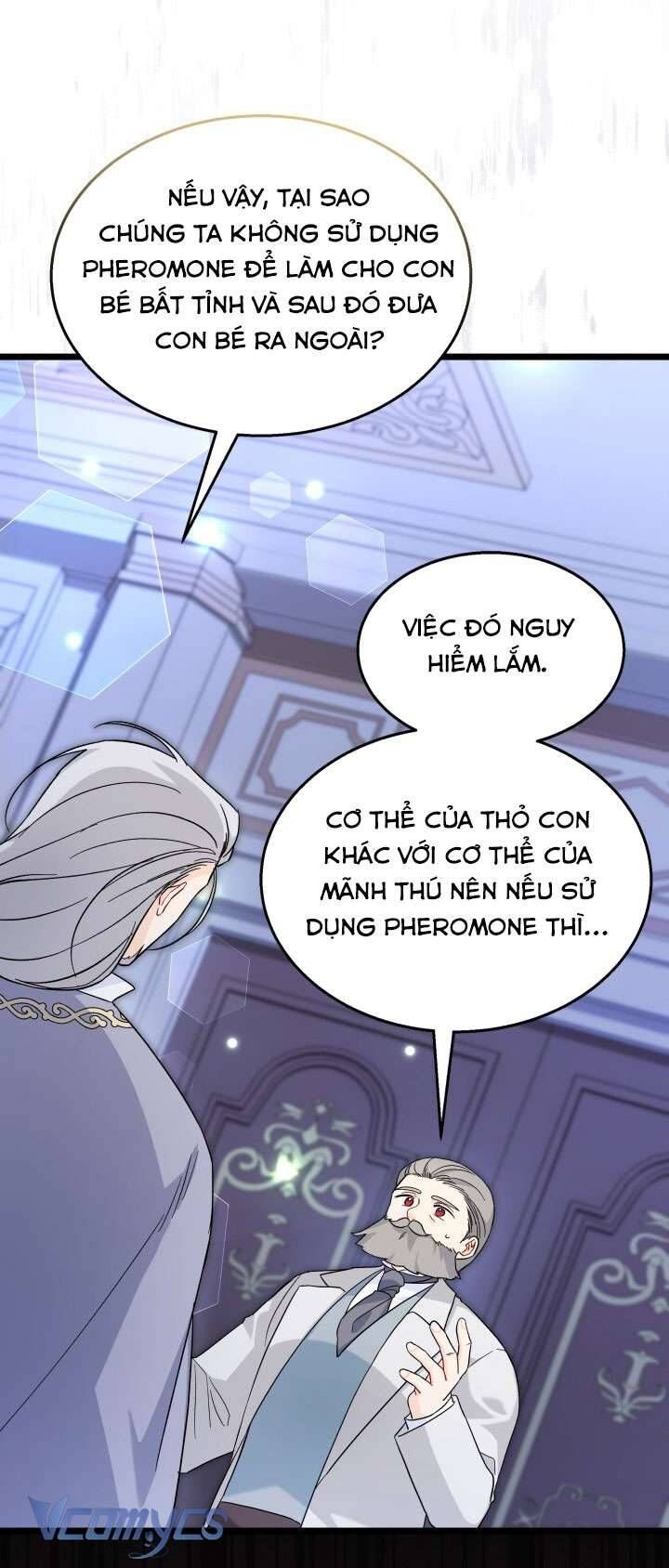 Mối Quan Hệ Cộng Sinh Giữa Báo Đen Và Thỏ Trắng Chapter 117 - Trang 2