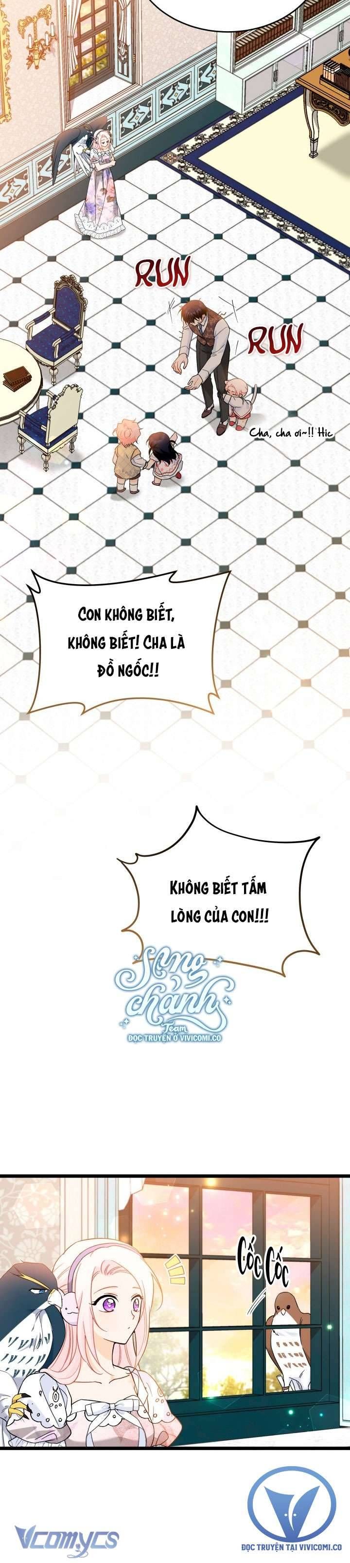 Mối Quan Hệ Cộng Sinh Giữa Báo Đen Và Thỏ Trắng Chapter 555 - Trang 2