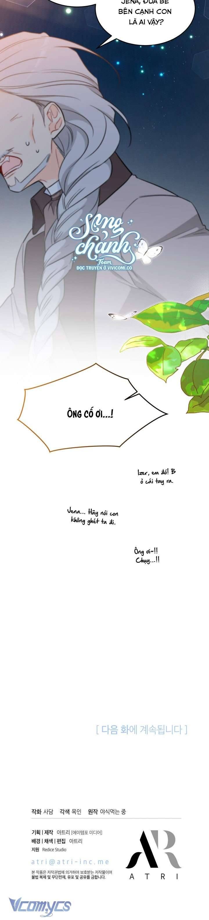 Mối Quan Hệ Cộng Sinh Giữa Báo Đen Và Thỏ Trắng Chapter 555 - Trang 2
