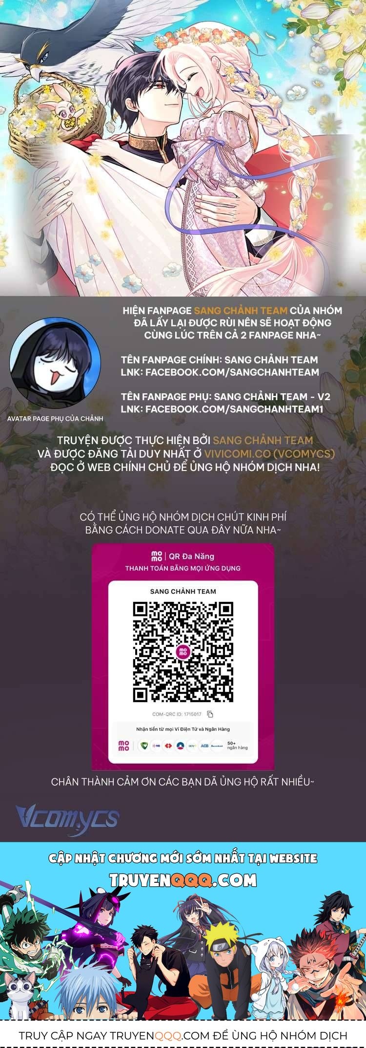 Mối Quan Hệ Cộng Sinh Giữa Báo Đen Và Thỏ Trắng Chapter 555 - Trang 2