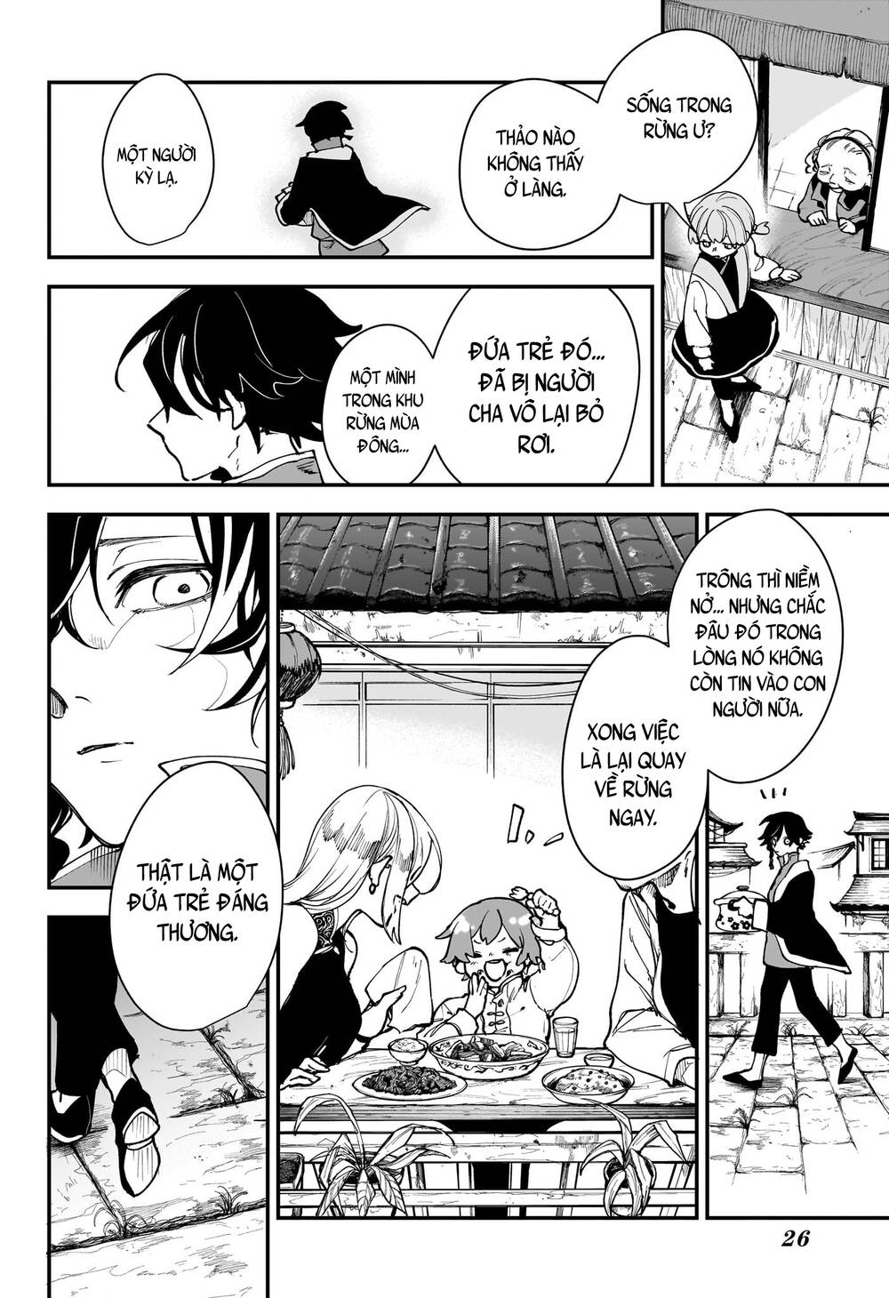 Kaedegami Chapter 1 - Trang 2
