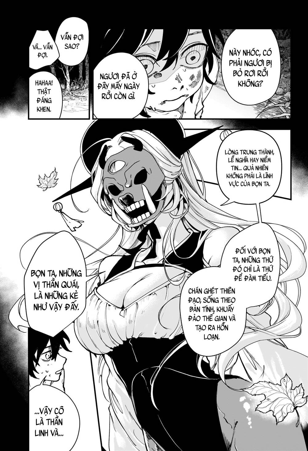 Kaedegami Chapter 1 - Trang 2
