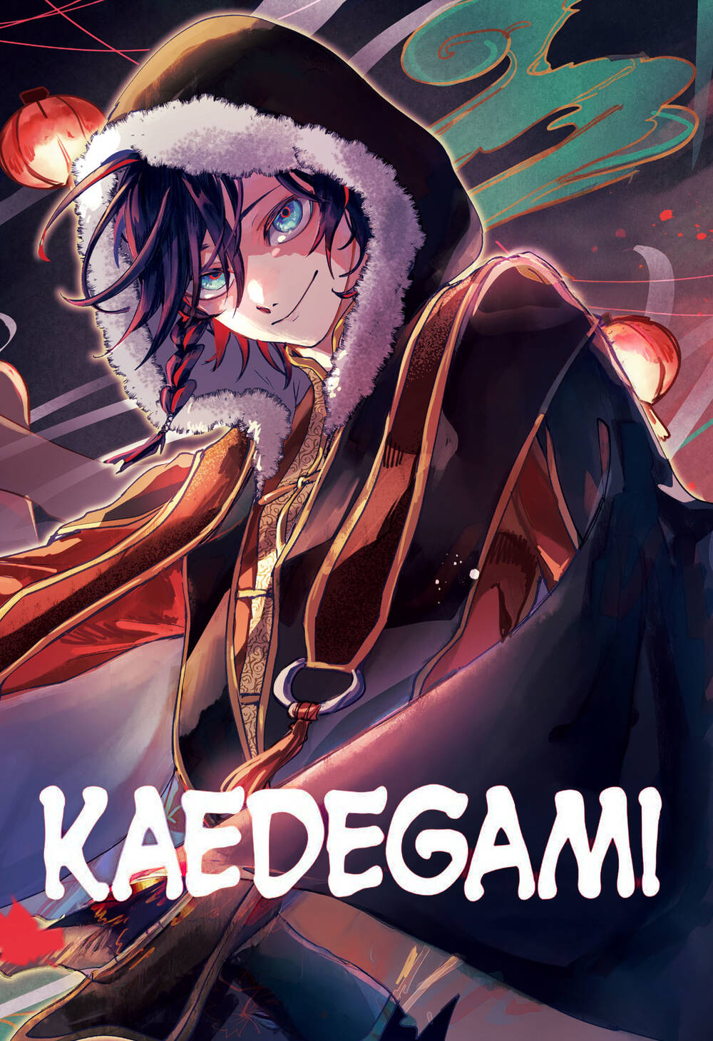 Kaedegami Chapter 1 - Trang 2