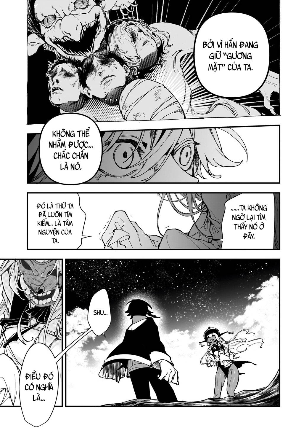 Kaedegami Chapter 1 - Trang 2