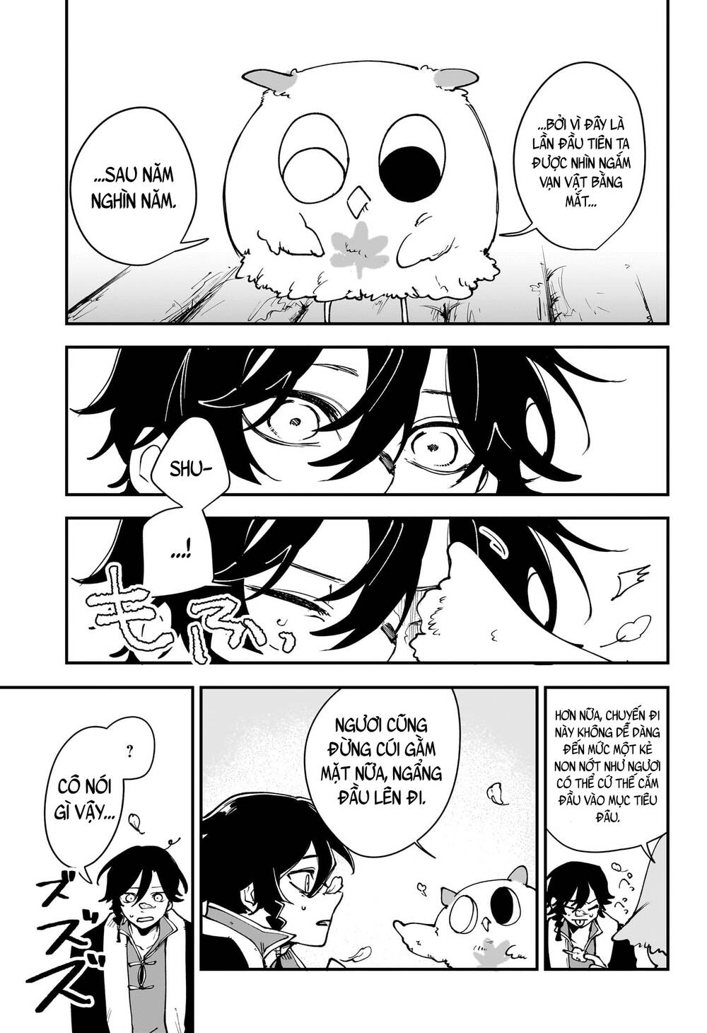 Kaedegami Chapter 2 - Trang 2