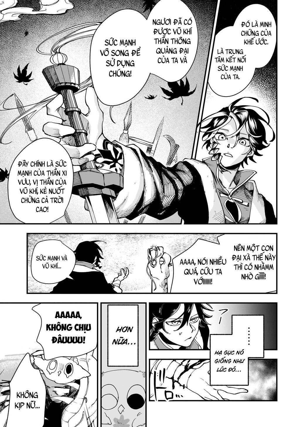 Kaedegami Chapter 2 - Trang 2