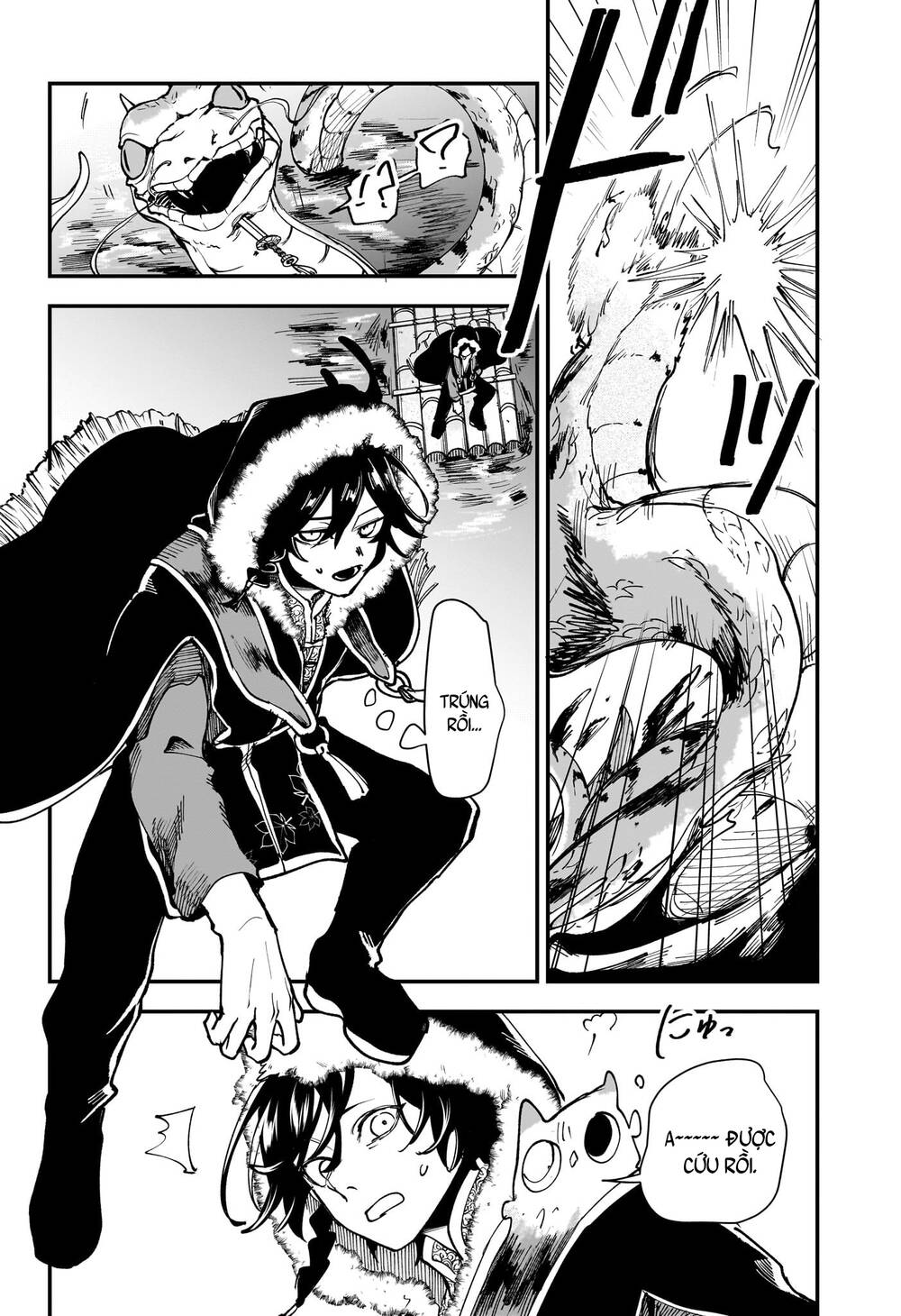 Kaedegami Chapter 2 - Trang 2