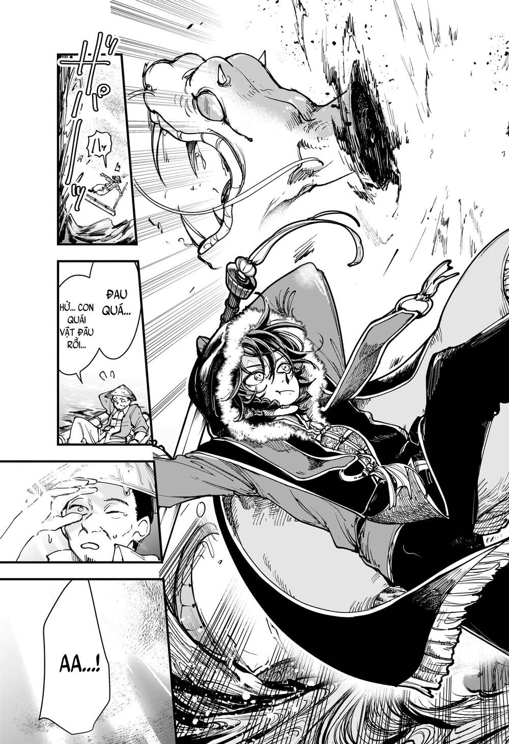 Kaedegami Chapter 2 - Trang 2