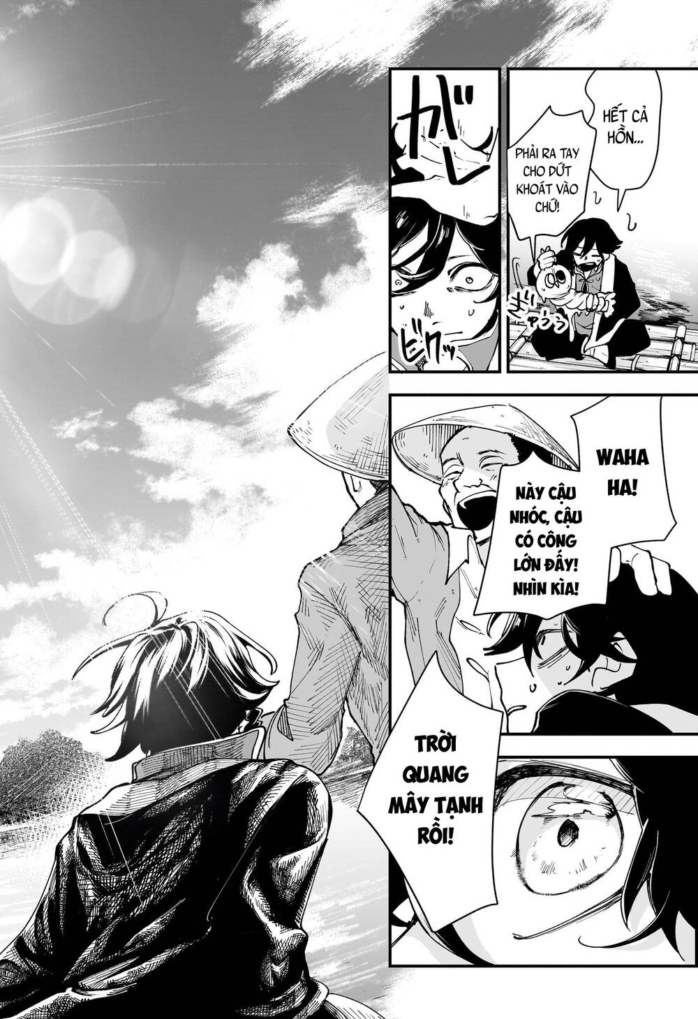 Kaedegami Chapter 2 - Trang 2