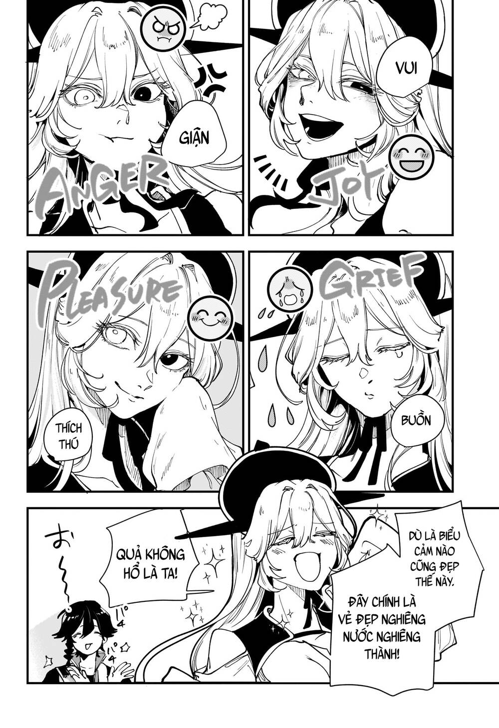 Kaedegami Chapter 2 - Trang 2