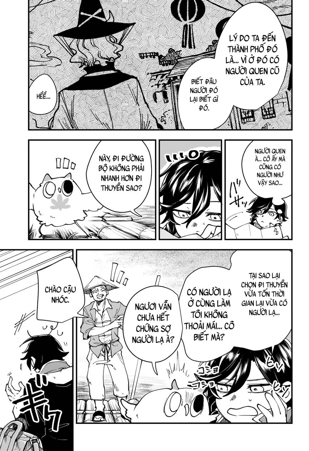 Kaedegami Chapter 2 - Trang 2