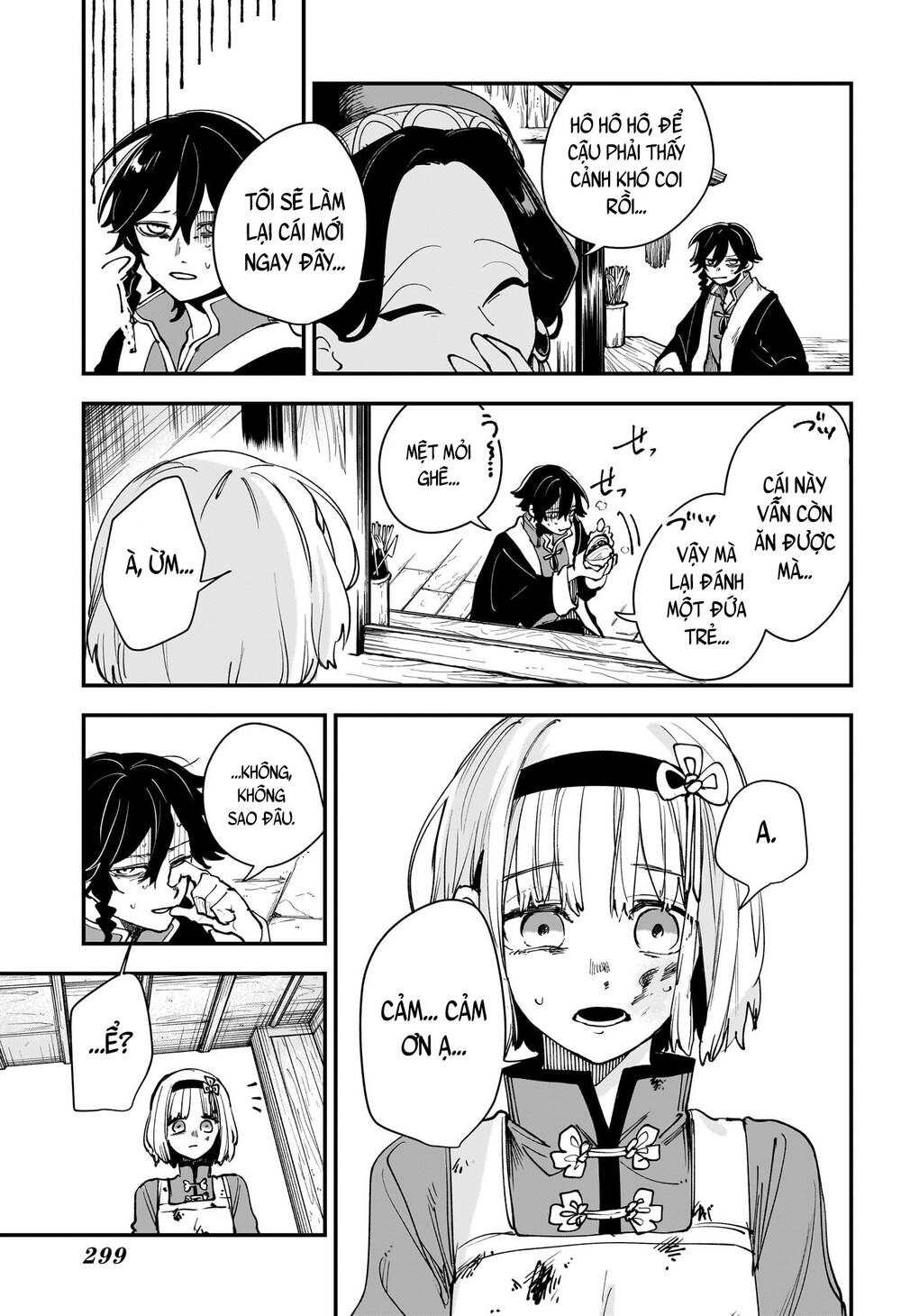 Kaedegami Chapter 3 - Trang 2