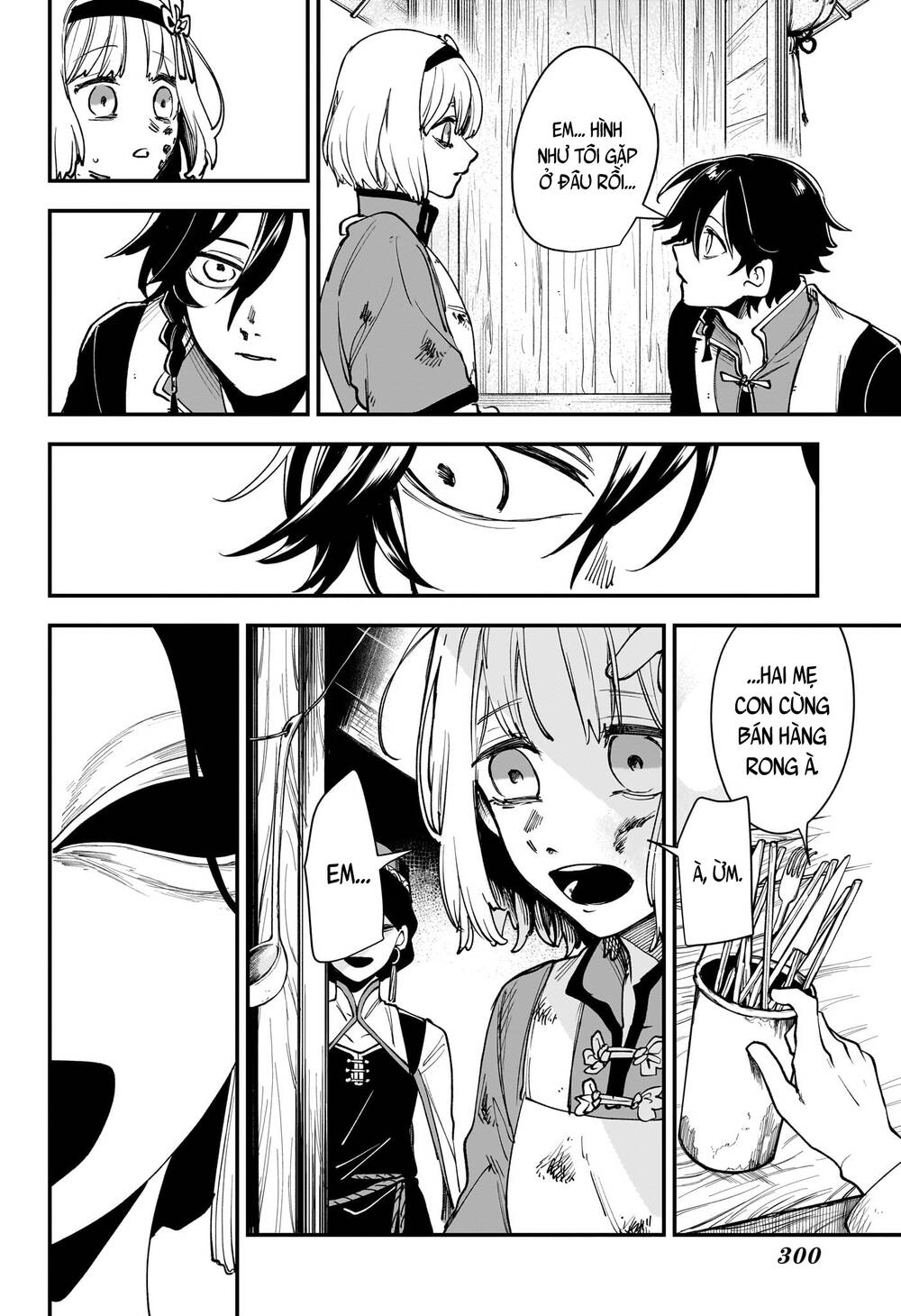 Kaedegami Chapter 3 - Trang 2