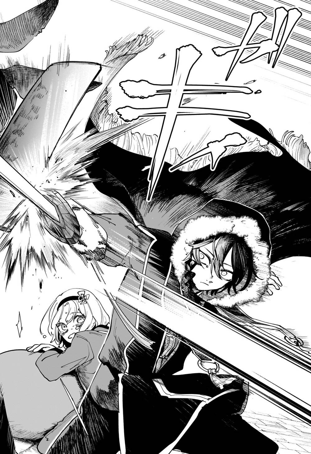 Kaedegami Chapter 3 - Trang 2