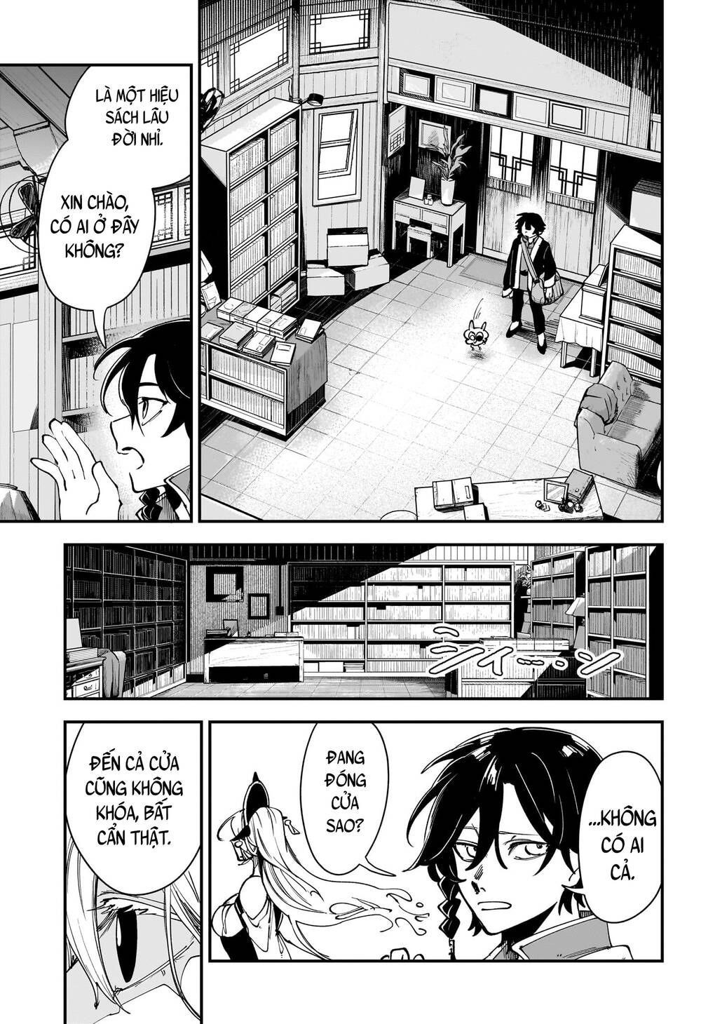 Kaedegami Chapter 3 - Trang 2