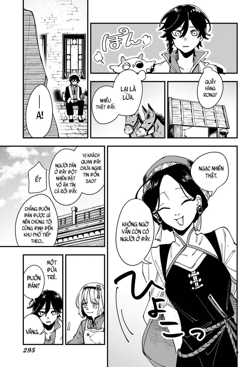 Kaedegami Chapter 3 - Trang 2