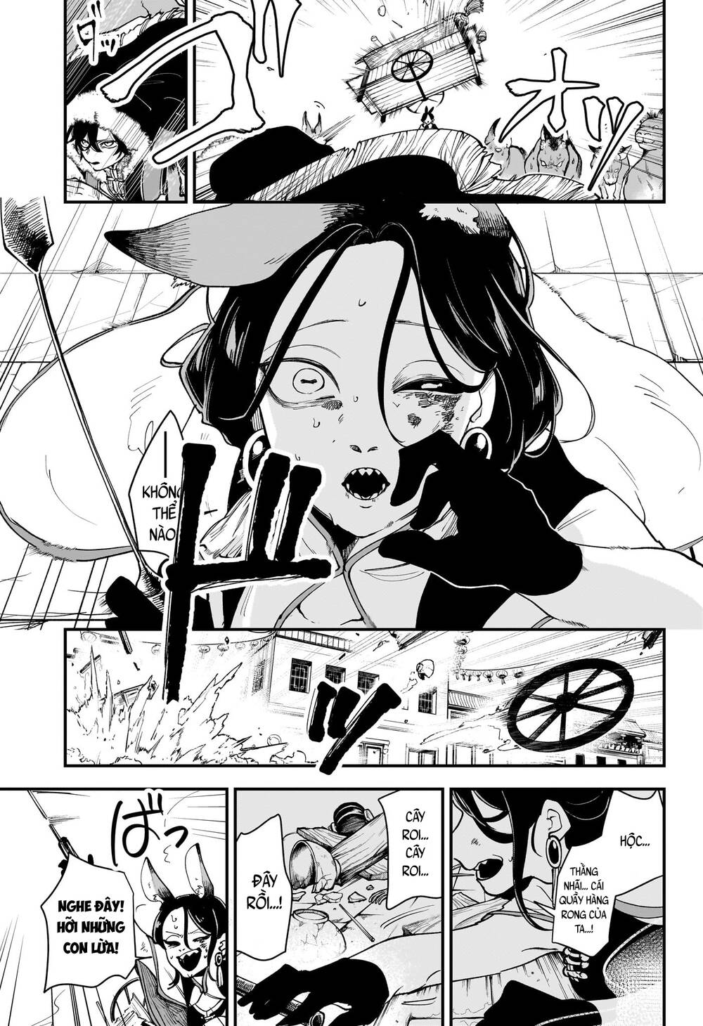 Kaedegami Chapter 4 - Trang 2