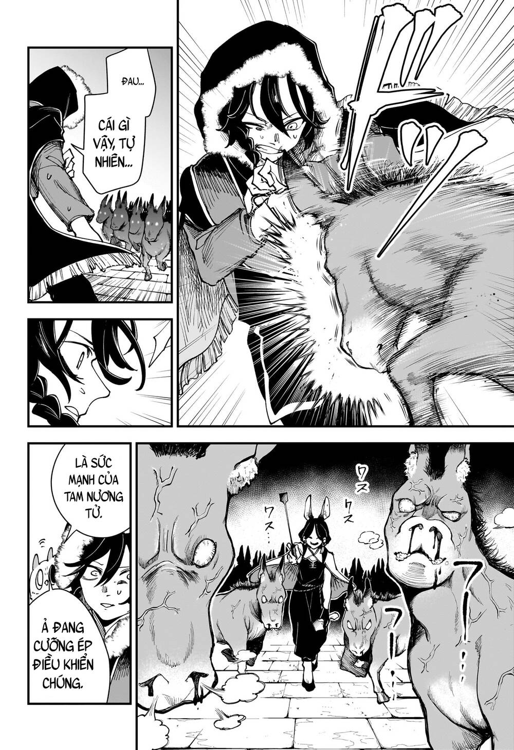 Kaedegami Chapter 4 - Trang 2