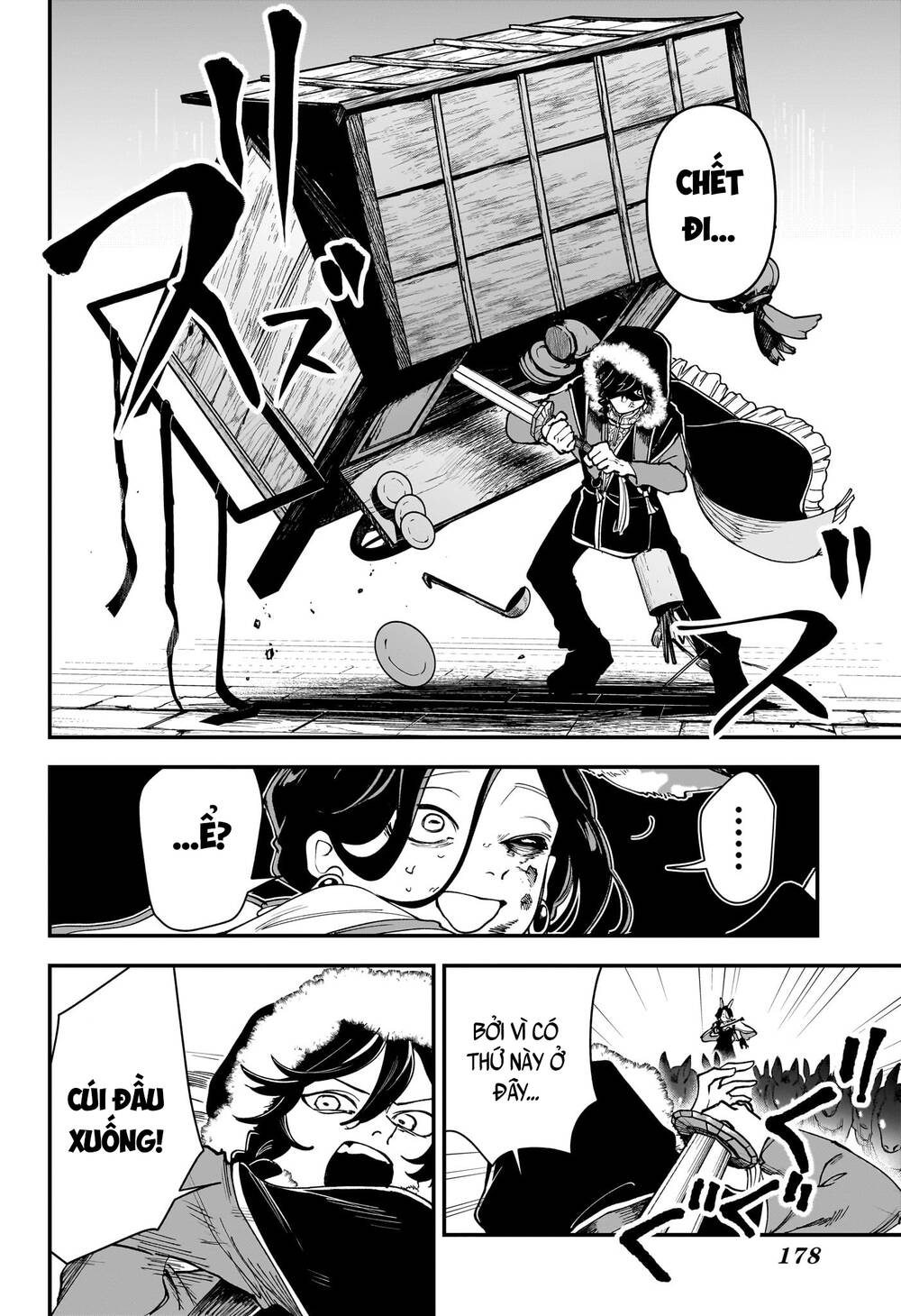 Kaedegami Chapter 4 - Trang 2