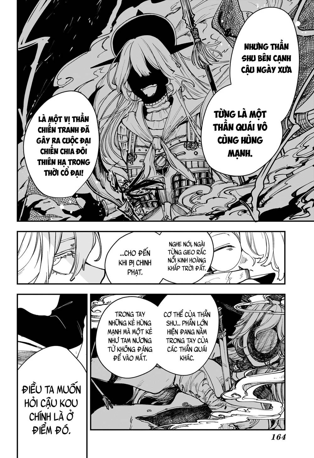 Kaedegami Chapter 5 - Trang 2