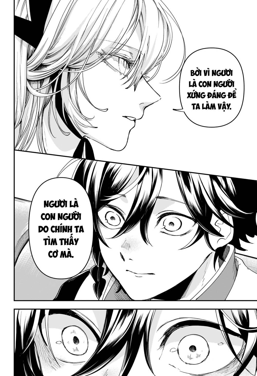 Kaedegami Chapter 5 - Trang 2