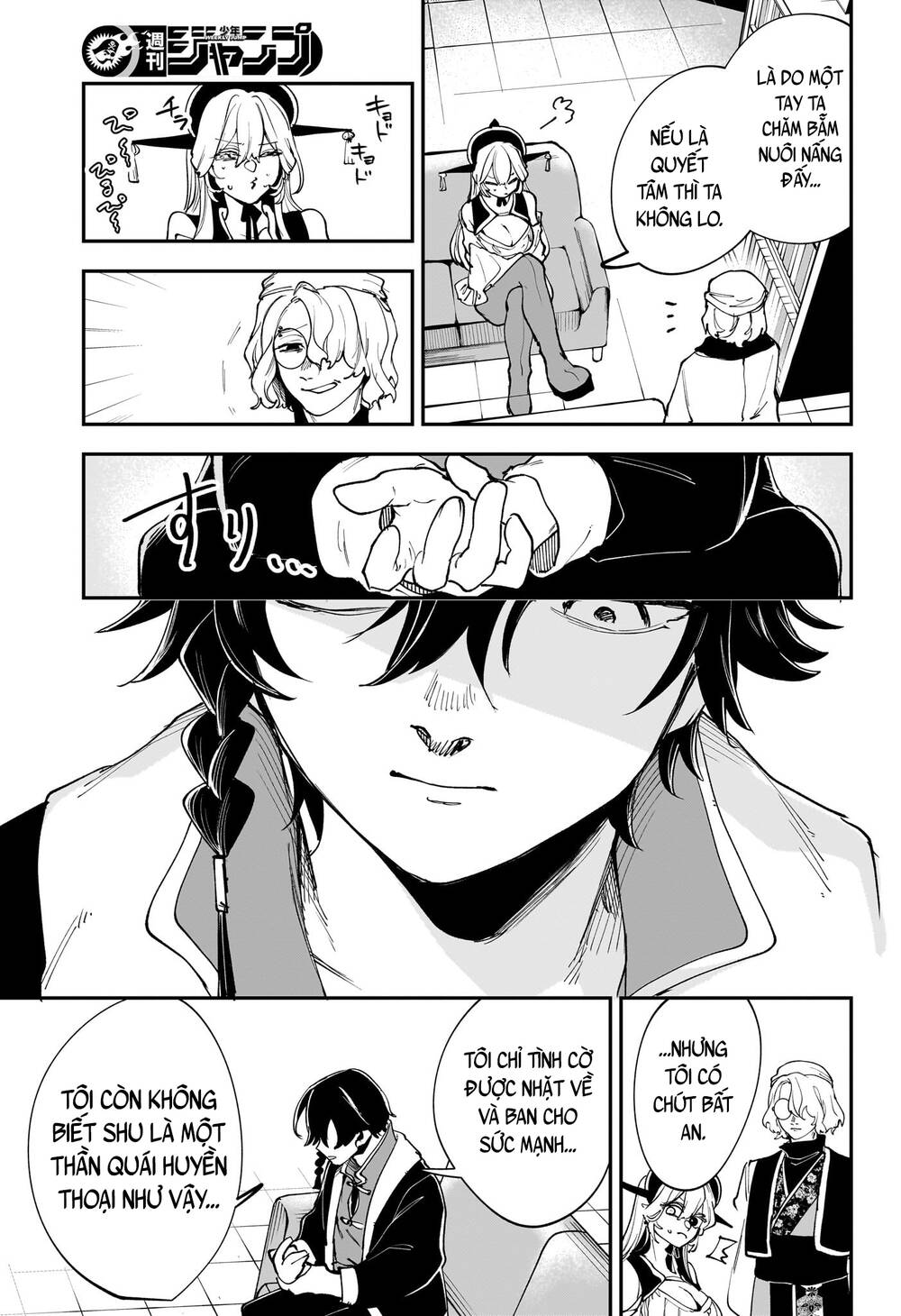 Kaedegami Chapter 5 - Trang 2