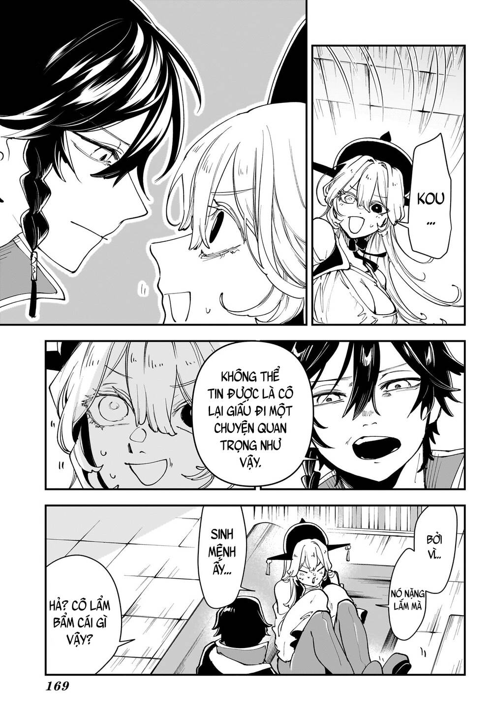 Kaedegami Chapter 5 - Trang 2