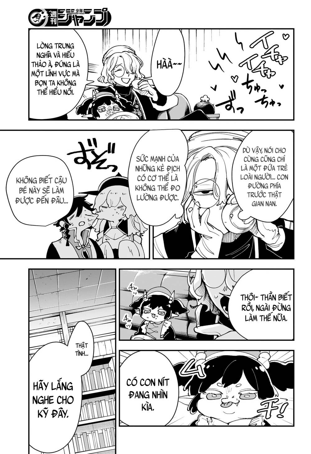 Kaedegami Chapter 5 - Trang 2